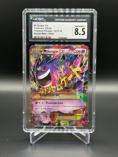 8.5 M Gengar EX 2014 Phantom Forces 121/119 Secret Rare Holo Pokemon Card