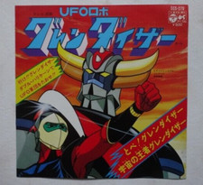 GRENDIZER GOLDRAKE ANIME RECORD DISCO 45 Giri GOLDORAK ROBOT VINYL CHOGOKIN 1975