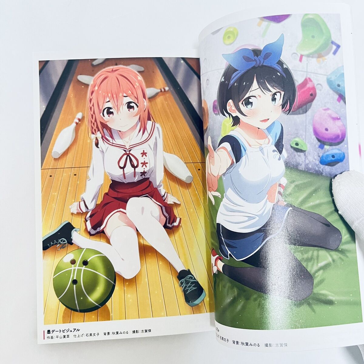 Kanojo, Okarishimasu (Rent-A-Girlfriend) Merch  Buy from Goods Republic -  Online Store for Official Japanese Merchandise, Featuring Plush