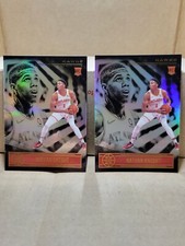 2020-21 Panini Illusions Nathan Knight  #200 Rookie Card Atlanta Hawks lot of 2