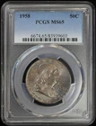 1958 50C Franklin Silver Half Dollar PCGS MS 65 | BU Uncirculated