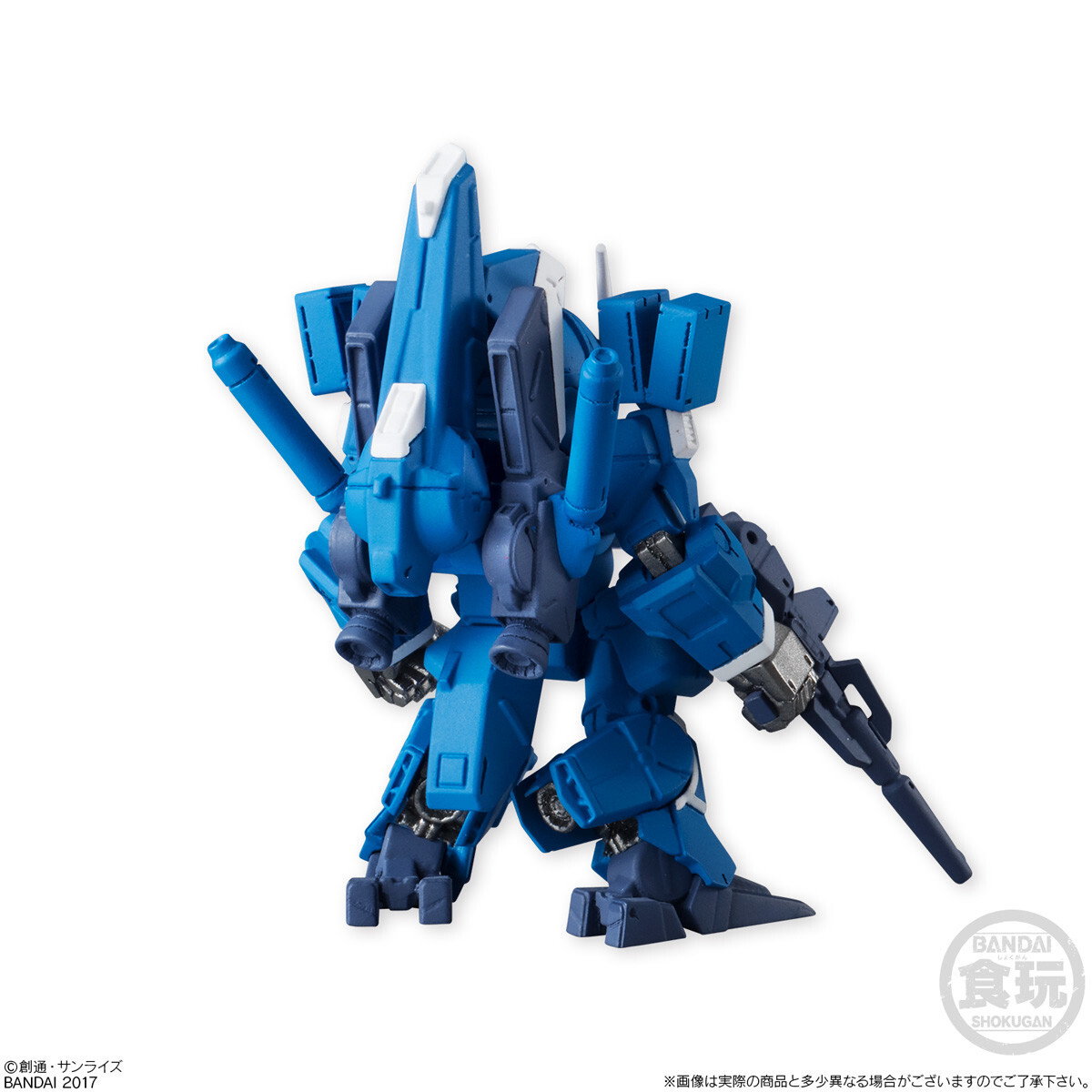 Bandai Candy Toy Figure FW Gundam Converge #07 No.161 ORX-013