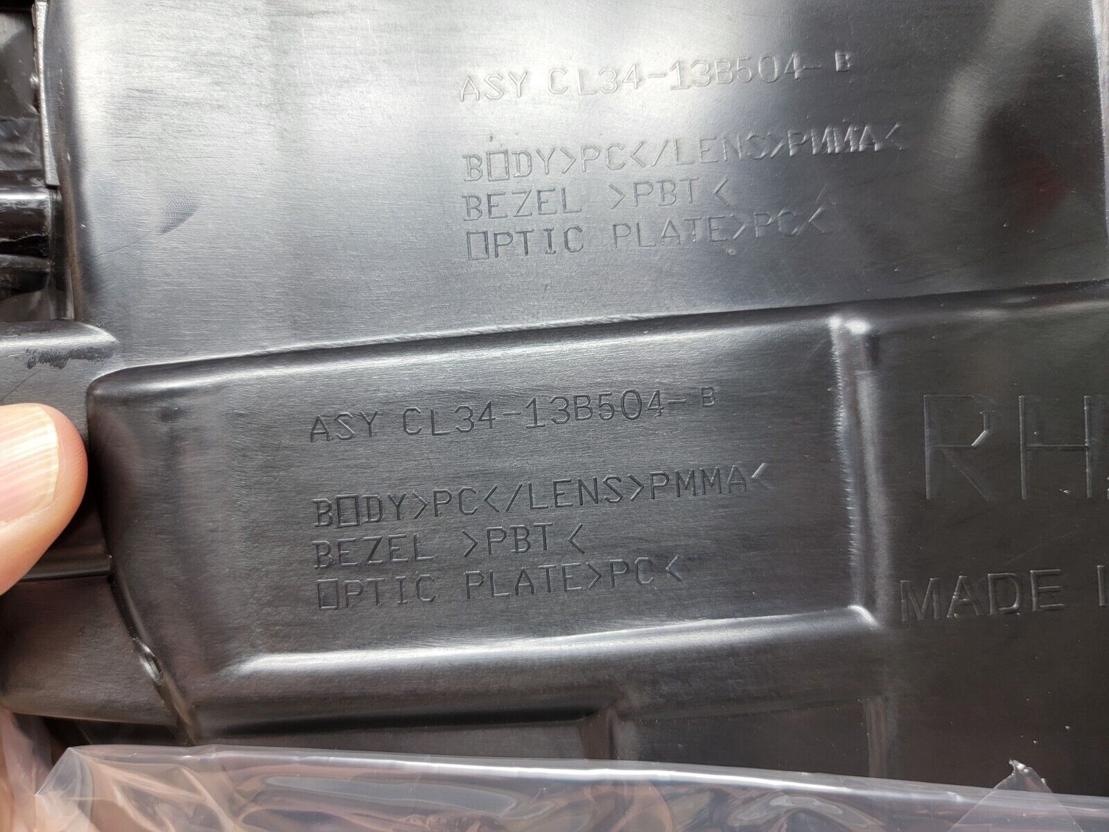 Picture 6 of 10