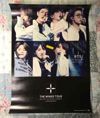 2017 BTS Wings Tour Japan blu-ray bonus Amazon limited poster | eBay