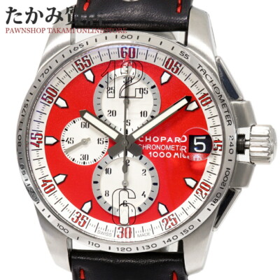 Choperd Mille Miglia GT XL Chrono Rosso Corsa Gran Turismo XL