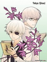 Tokyo Ghoul: Kaneki & Arima Wall Scroll By Ge Animation Tokyo Ghoul: Kaneki & Arima Wall Scroll By Ge Animation