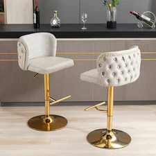 2 Set PU Leather Swivel Bar Stools 25-33" Adjustable Height Dining Chairs Beige