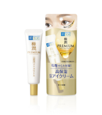 Hadalabo Gokujun Premium Hyaluronic Eye Cream 20g