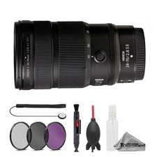 Nikon NIKKOR Z 24-70mm f/2.8 S II Lens - 7pc Essentials Bundle