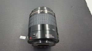 Ultrasonic Canon | eBay