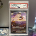 Pokémon Charizard ex SV2a 151 Special Art Rare Holo PSA 10 GEM #201 Korean 2023