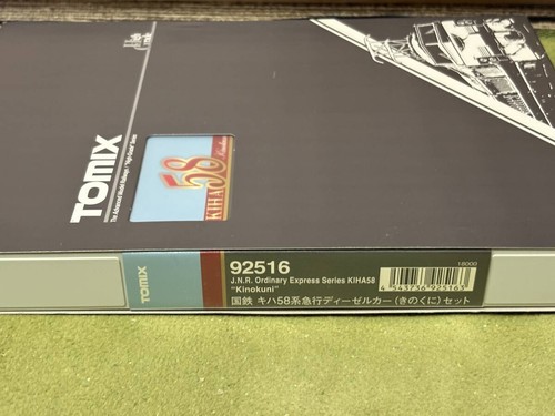 TOMIX KIHA 58 SERIES KINOKUNI 4 coches 716296 | Condition: Used
