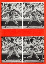 1983 Al Kaline Story #9 How Al Does It - #1