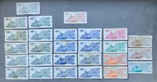 Old Vintage Ukrainian Money 90s Karbovanets Coupon Banknotes Set of 27