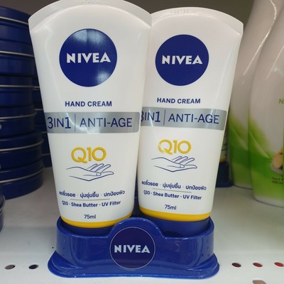 nivea 3 in 1 hand cream
