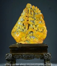 23.2" Chinese Tianhuang Shoushan stone Carving Mountain Tree People Statue