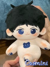 Haikyuu  Tobio Kageyama 20cm Plush Doll Pillow Dress up Stuffed Toy Anime