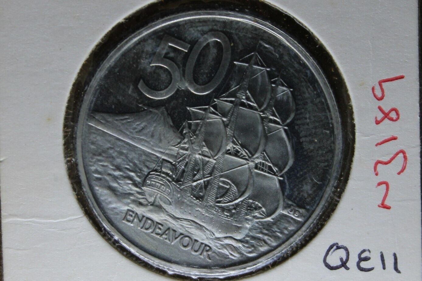 Picture 5 of 8