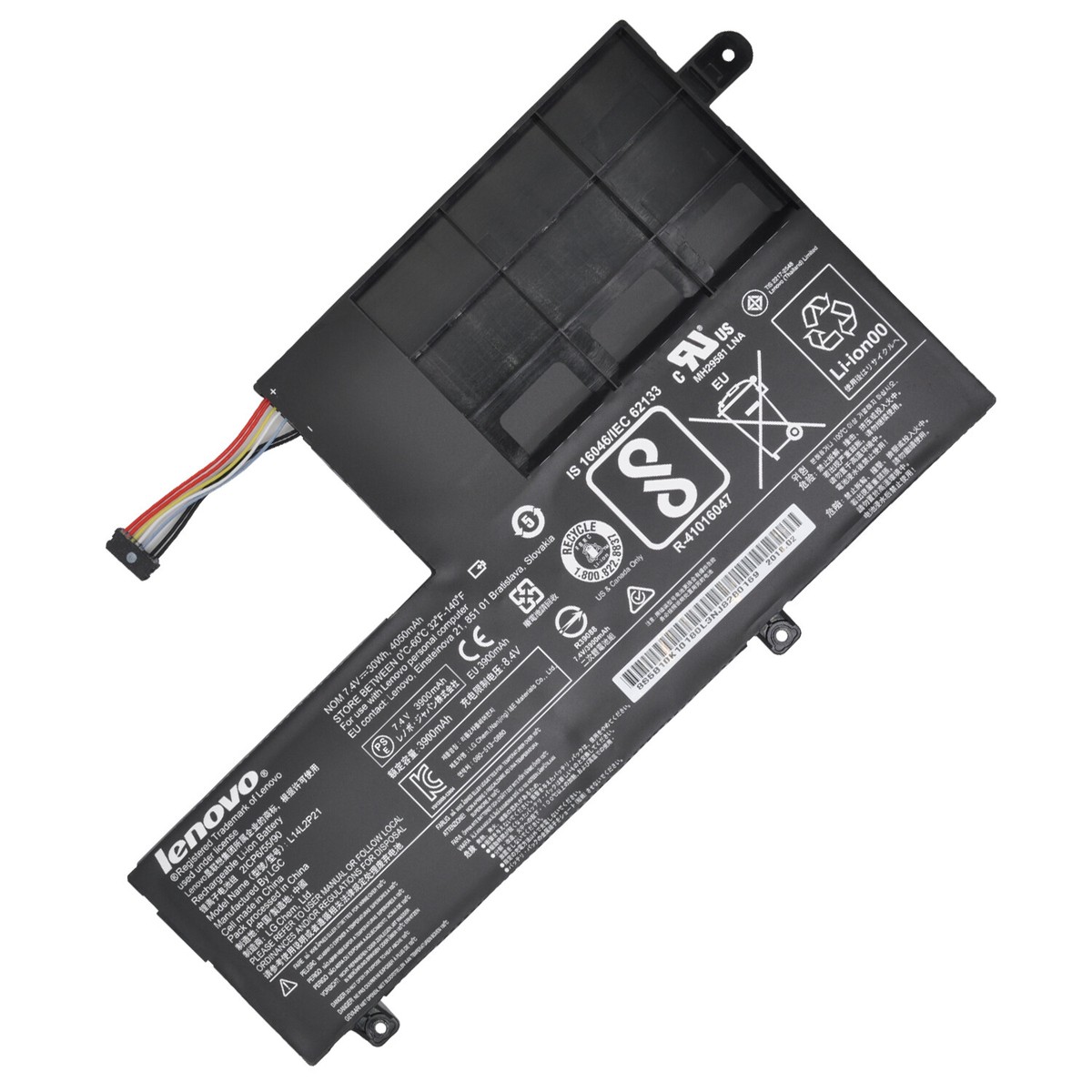 Bottom Case (fond De Châssis) Pour Lenovo S41-70, U41-70, 300S-14ISK… - Pièce Occasion Rouge