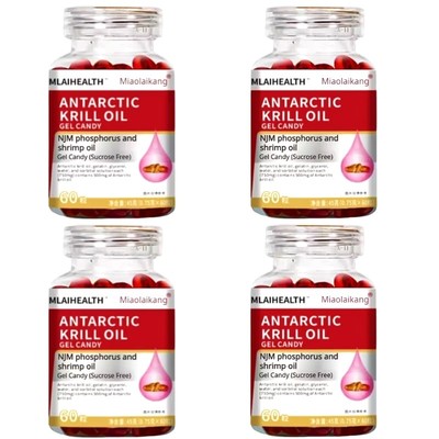 Antartic Krill Oil Gel Candy (Sucrose Free) 4 Bottle x 60 Capsule Halal