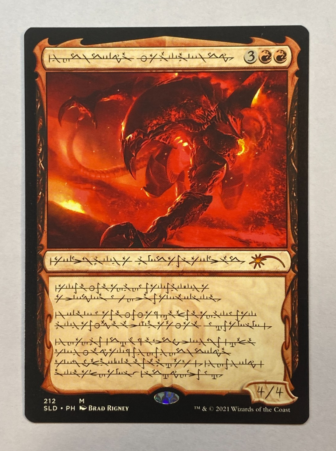 MTG - Secret Lair - Urabrask the Hidden (#212) - Non-Foil - NM