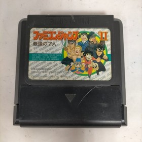 NO US TARIFF famicom jump 2Pacmanother kishutitle kunicodetitle 7 2715846