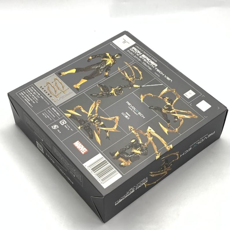 REVOLTECH アイアン・スパイダー ブラックVer. AMAZING YAMAGUCHI Iron Spider Black Ver. 023EX Figure complex