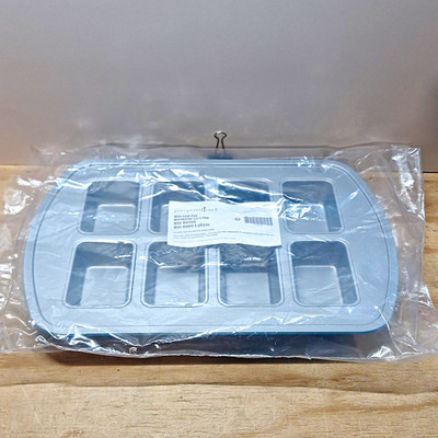 Pampered Chef Mini Loaf Pan 8-Cavity Gray Rectangle Bakeware MPN 100020