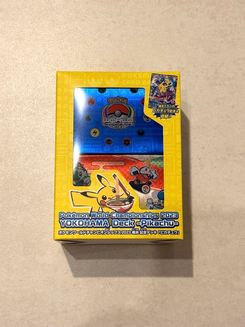 Pokemon Card World Championships 2023 Yokohama Commemorative Deck Pikachu New