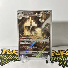 Garganacl 202/182 - Pokémon TCG Illustration Rare Paradox Rift - NM/M on eBay