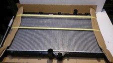 Radiateur Mitsubishi LANCER