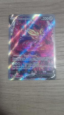 Zamazenta V GG54/GG70 Crown Zenith: Galarian Gallery for sale | eBay