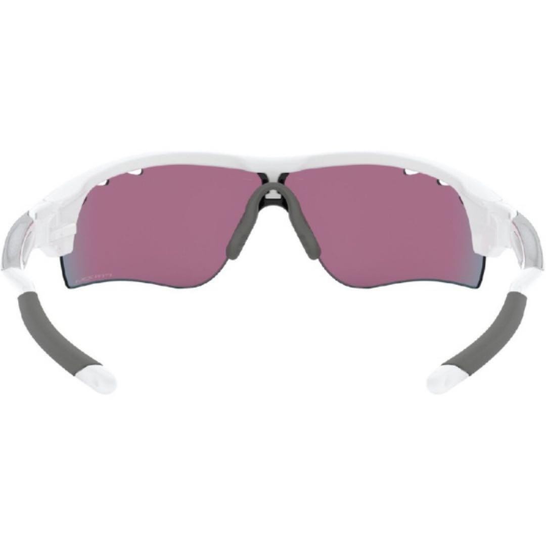 OAKLEY RADARLOCK PATH PRIZM ROAD SUNGLASSES image 6