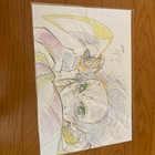Bild 5 von 7