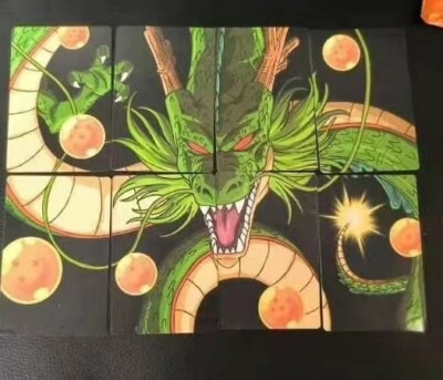 rare new China 2023 KFC Dragonball Limited edition souvenir card