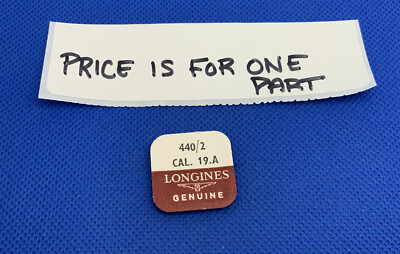 Longines 19A Part # 440/2 Setting Spring. NOS. 40-45 L. Price Is For One