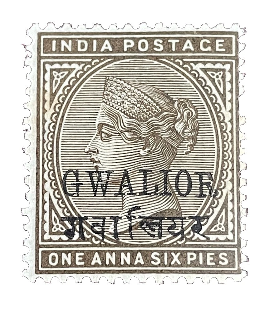 Superb Victorian (1837-1901) British Colony & Territory Stamps