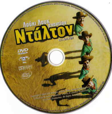 LES DALTON (Eric Judor, Ramzy Bedia, Said Serrari), nur DVD R2 Französisch