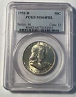 1952 D Franklin Half Dollar, PCGS MS64 FBL
