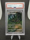 2025 POKEMON SIMPLIFIED CHINESE CBB2 C-GEM PACK VOL 2 #15 UMBREON PSA 10