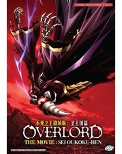 DVD OVERLORD THE MOVIE : SEI OUKOKU-HEN - ANIME MOVIE (ENG DUB) BRAND NEW SEALED