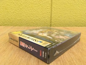 Sega Saturn- SS Dokukoku Soshite... Art Book and Drama CD Trading Cards T-1315G