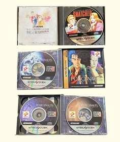 Policenauts Limited Edition & Snatcher Games Set Lot 2 Sega Saturn SS JP Ver.