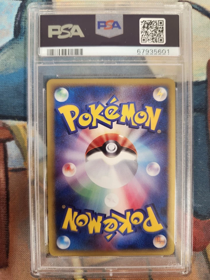 Tyranitar EX Delta Species Pokemon 2006 Shockwave! 1st Japanese 004/024 PSA 10 - Image 2 of 2