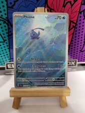 Phione 175/167 Sv06: Twilight Masquerade Holo