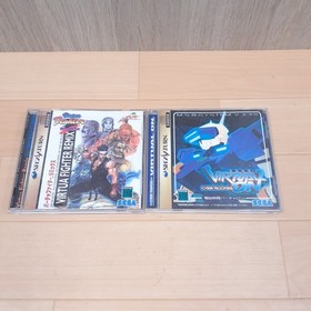 Sega Saturn Console Bundle w/ 2 Controllers 8 Games Tested Japan White HST-3220