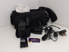 Sony CCD-TR202E Handycam Video8 Camcorder  Charger Fault Tape Head PARTS ONLY