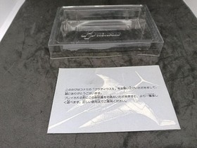 Gradius II RC832 Famicom Game w/ Manual & Case Used