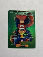 Ash Ketchum Vmax HP 50,000,000  Weakness NONE Green Foil Fan Art Card Mint/NM
