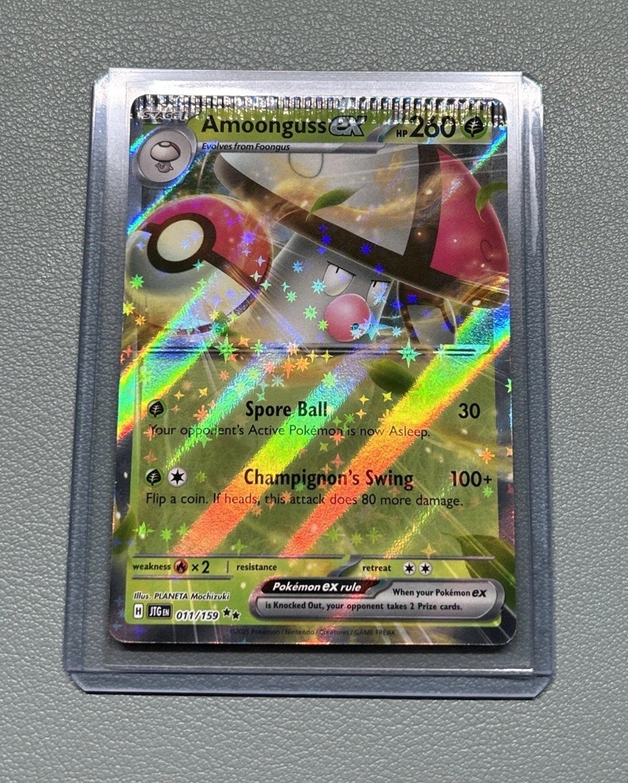 CRIMP ERROR Amoonguss EX  11/159  Pokémon Journey Together | Rare Misprint!    